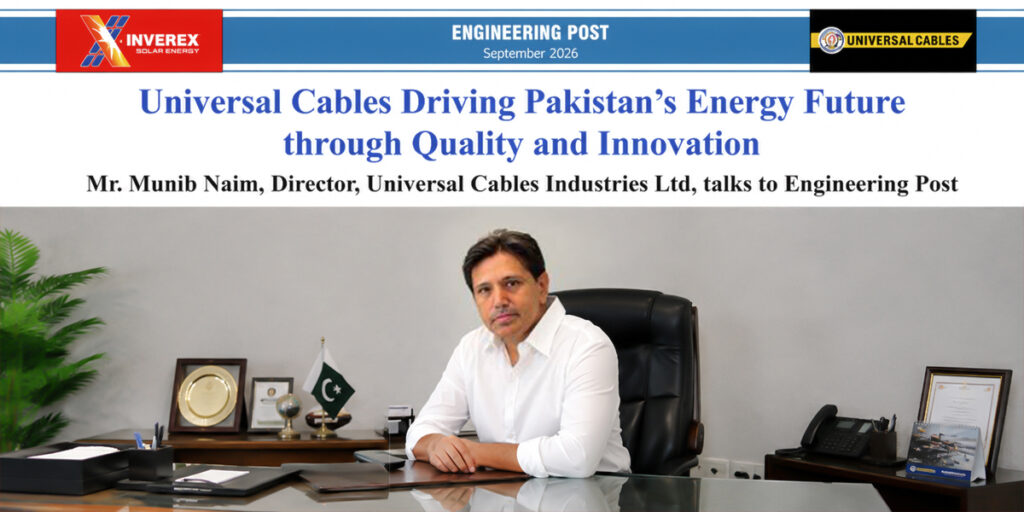 Universal Cables Driving Pakistan's Energy Future Through Quality and Innovation